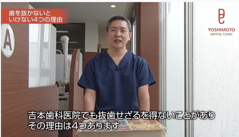 hanukugazou.jpgのサムネール画像