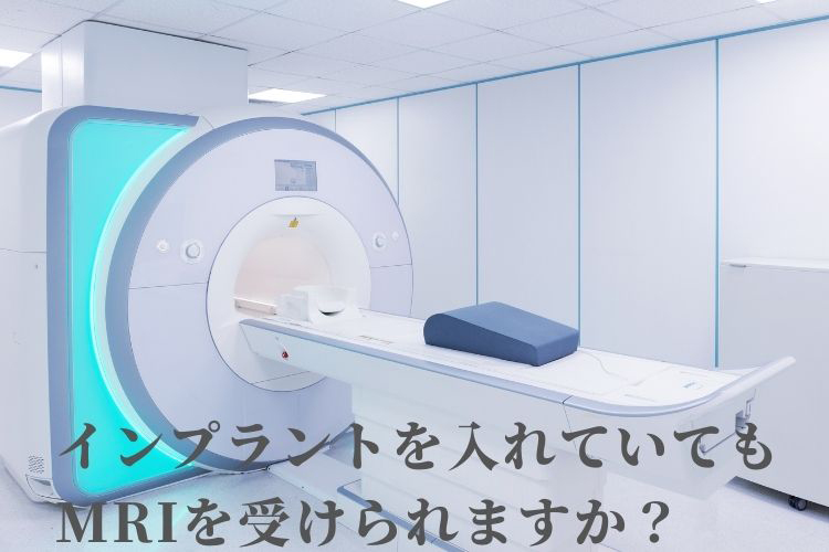 mri.jpg