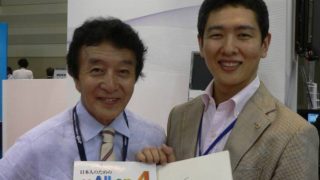 名古屋でのインプラント学会
