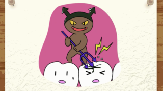 歯が割れる本当の原因