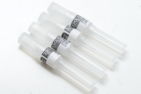 痛くない歯科の治療のためにできること｜香川県 高松市 吉本歯科医院