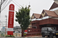 DSC_0011.JPGのサムネール画像