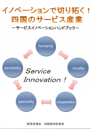 photo4.jpgのサムネール画像