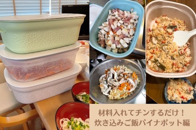 香川県高松市、咬み合わせ専門　吉本歯科医院マネージャーブログ