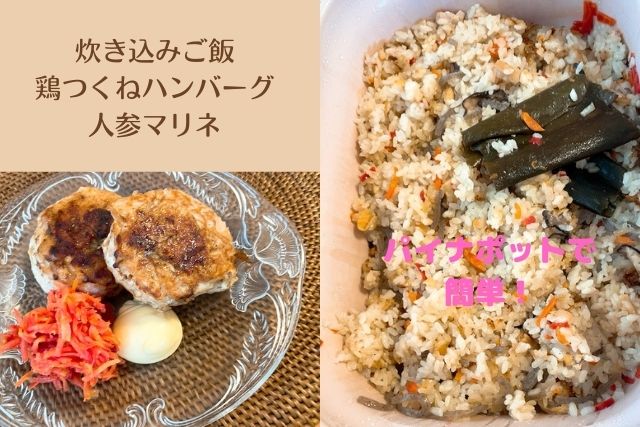 香川県高松市、咬み合わせ専門　吉本歯科医院マネージャーブログ