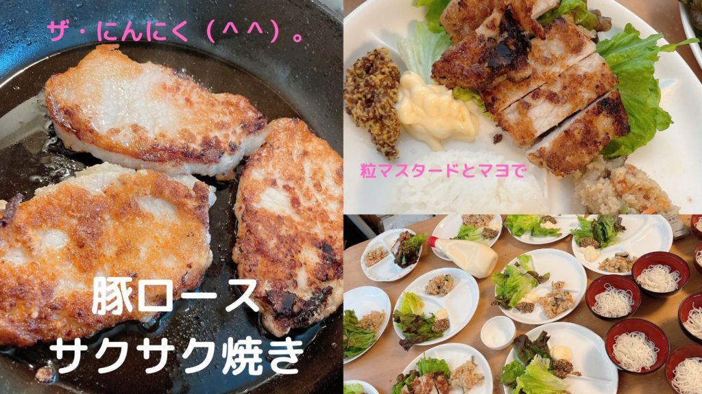 香川県・高松市で義歯・入れ歯をお探しなら吉本歯科医院