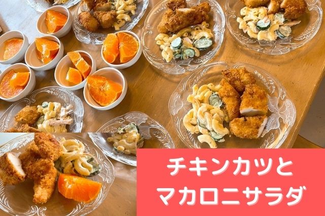 香川県高松市、咬み合わせ専門　吉本歯科医院マネージャーブログ