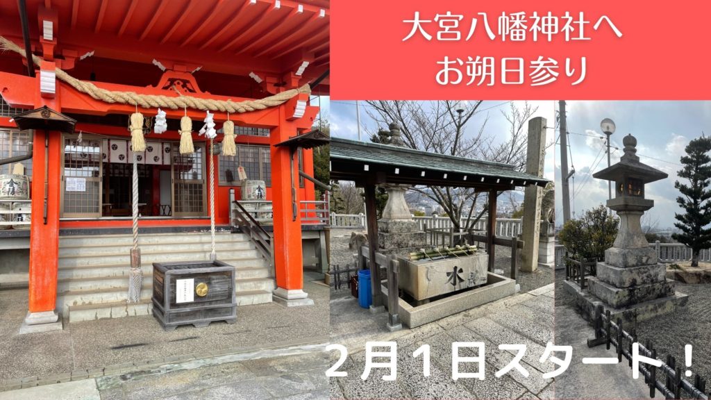 香川県・高松市で義歯・入れ歯をお探しなら吉本歯科医院