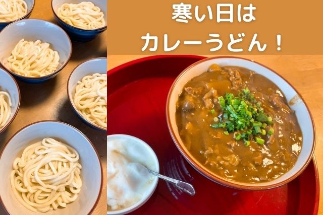 香川県高松市の噛み合わせ専門歯科医院　吉本歯科医院　スタッフお昼ご飯