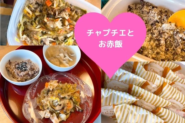 香川県・高松市で義歯・入れ歯をお探しなら吉本歯科医院