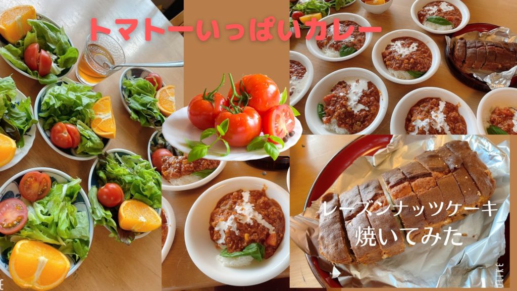 香川県高松市、咬み合わせ専門　吉本歯科医院マネージャーブログ