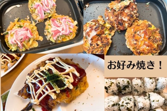 香川県高松市、咬み合わせ専門　吉本歯科医院