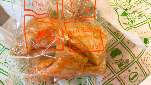 香川県高松市、咬み合わせ専門　吉本歯科医院