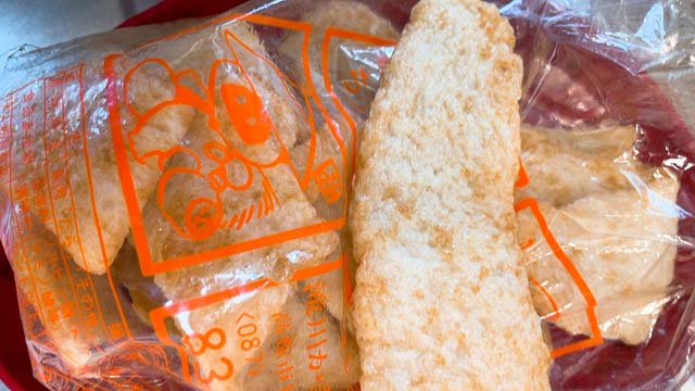 香川県高松市、咬み合わせ専門　吉本歯科医院