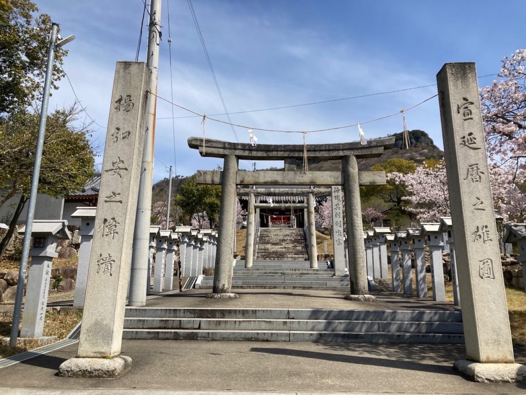 高松市、咬み合わせ専門　吉本歯科医院