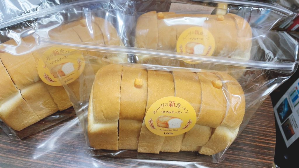 吉本歯科医院 インプラント 治療 患者様の体験談｜香川県 高松市