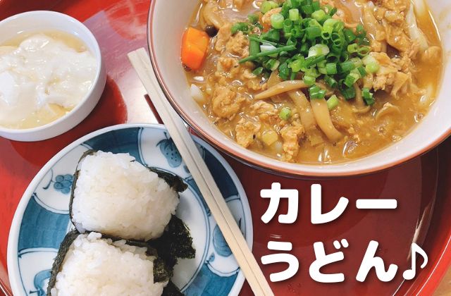 インプラント治療なら香川県高松市の咬み合わせ専門　吉本歯科医院