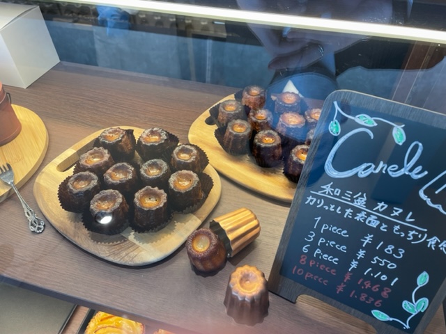 ルーヴが屋島にやってきた｜高松市の咬み合わせ専門吉本歯科医院