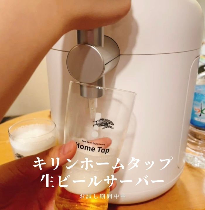 吉本歯科医院のお昼ごはんまかない