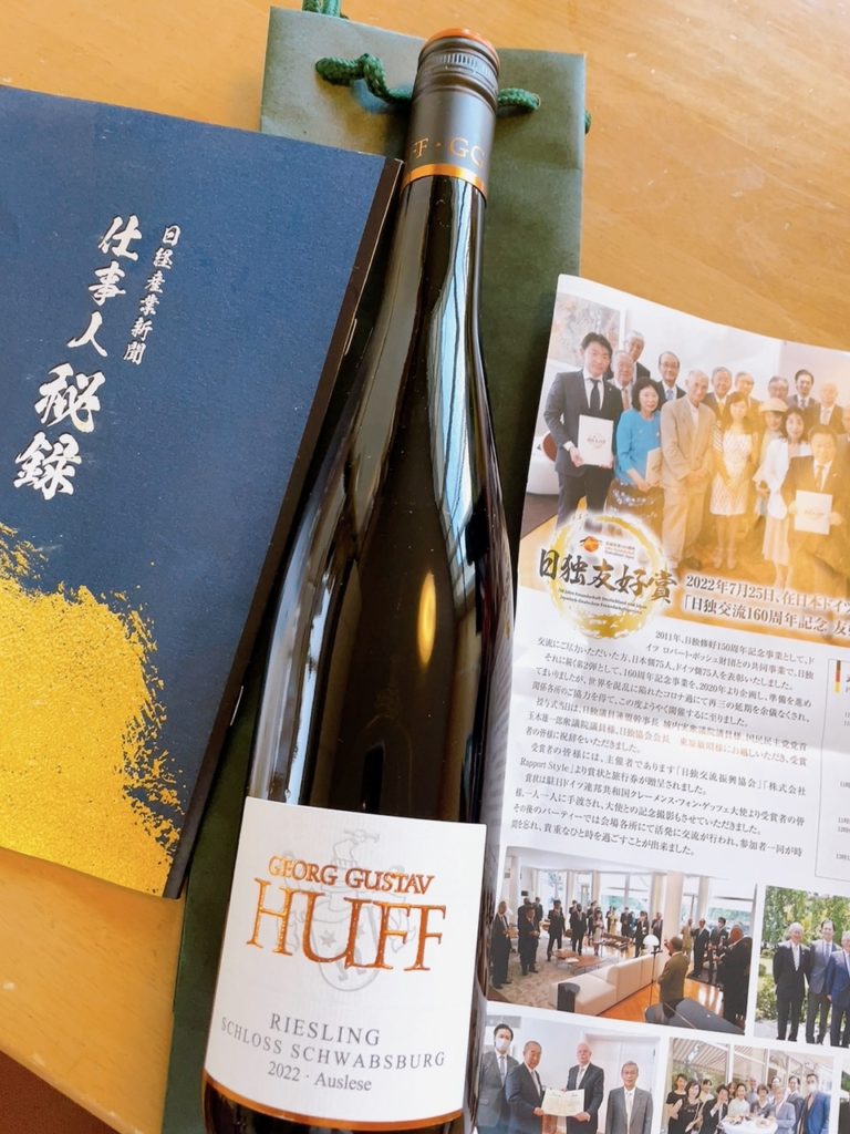 香川県高松市のかみあわせ専門歯科 吉本歯科医院 マネージャー