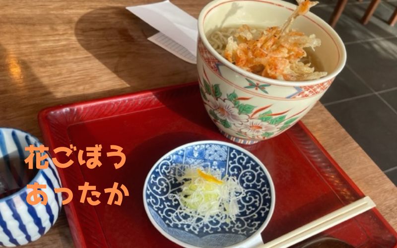 高松市で50歳以上の歯科衛生士さんの求人なら屋島西町の吉本歯科医院