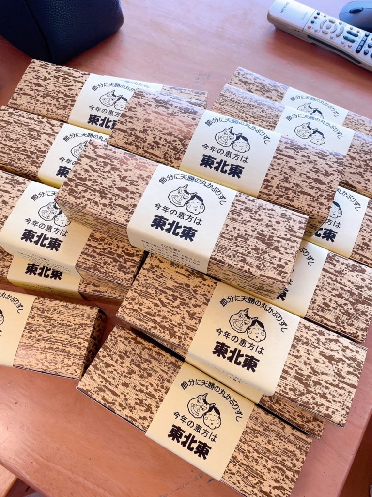 高松市のインプラントなら吉本歯科医院