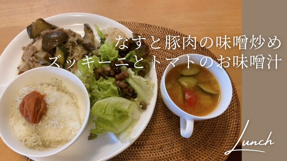 吉本歯科医院のまかないご飯｜高松市の吉本歯科医院