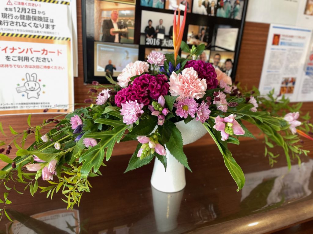 吉本歯科医院の今週のお花｜高松市のインプラント治療のご相談