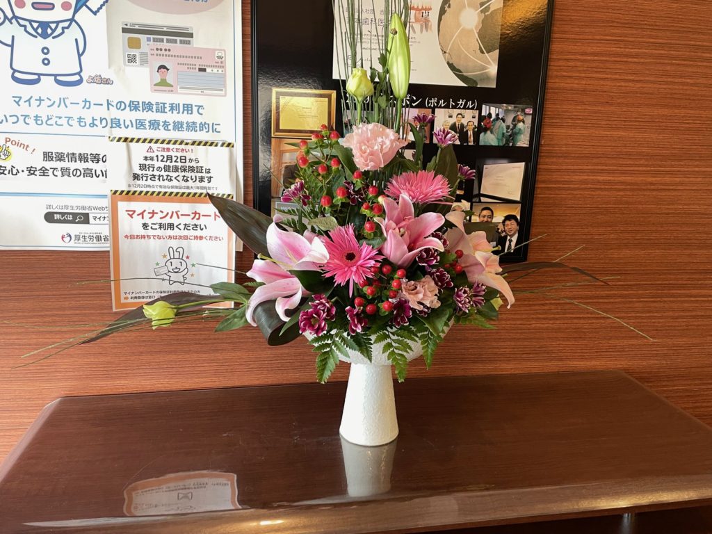 高松市の吉本歯科医院の今週のお花