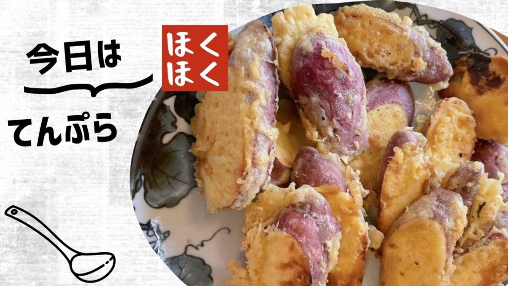 吉本歯科医院のまかないご飯｜高松市の歯科衛生士