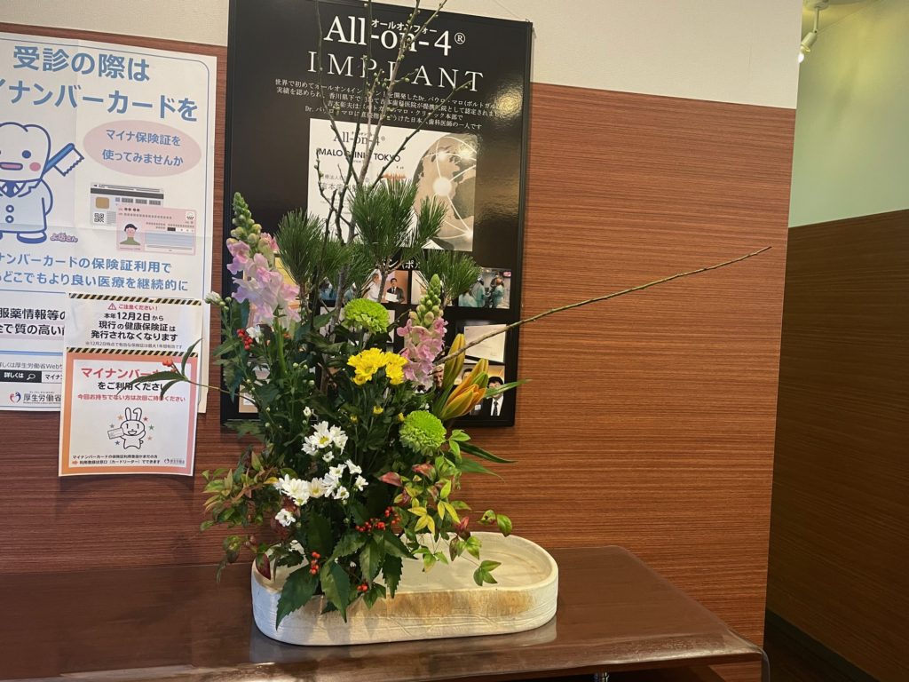 高松市のインプラント　なら吉本歯科医院