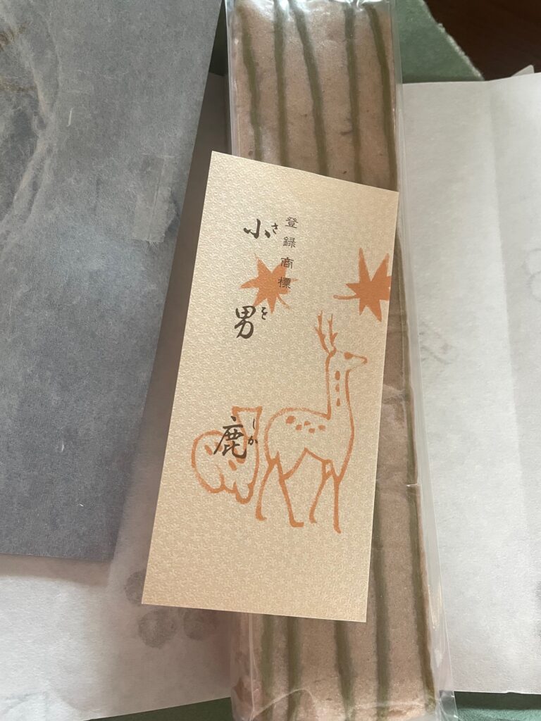 高松市で働きやすい歯科医院｜歯科衛生士の求人は吉本歯科医院