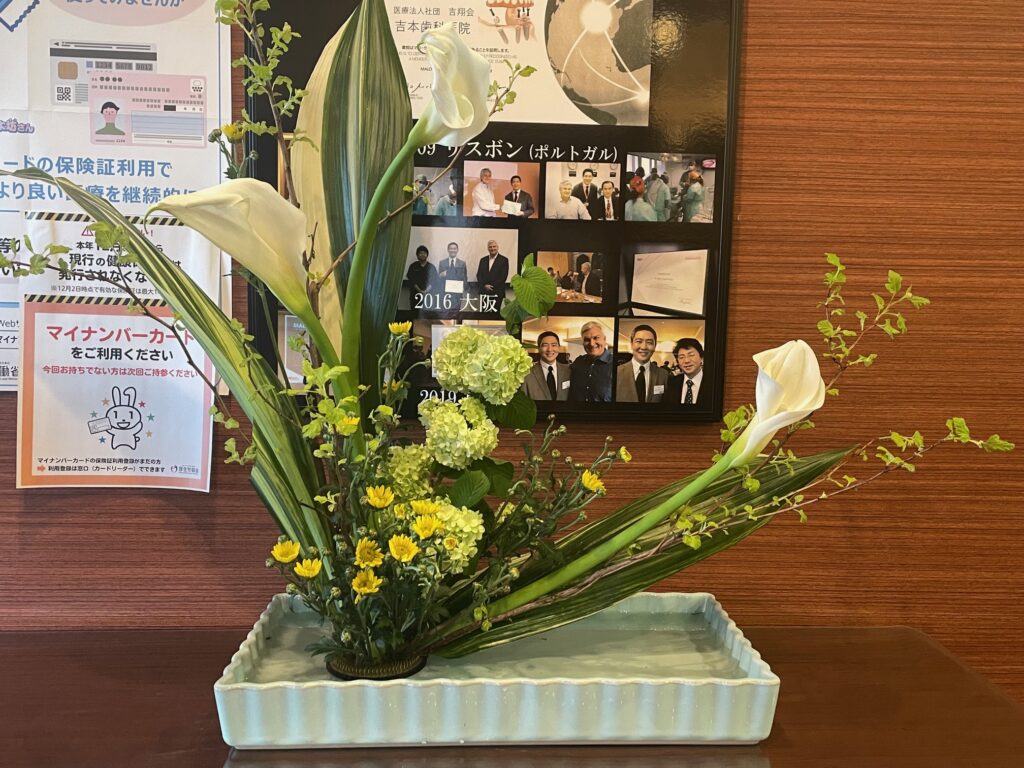 高松市のインプラント　なら吉本歯科医院