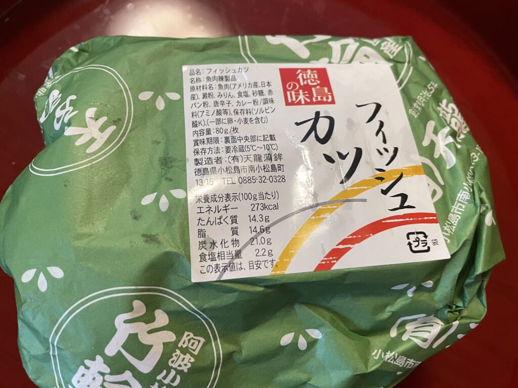高松市で働きやすい歯科医院｜歯科衛生士の求人は吉本歯科医院