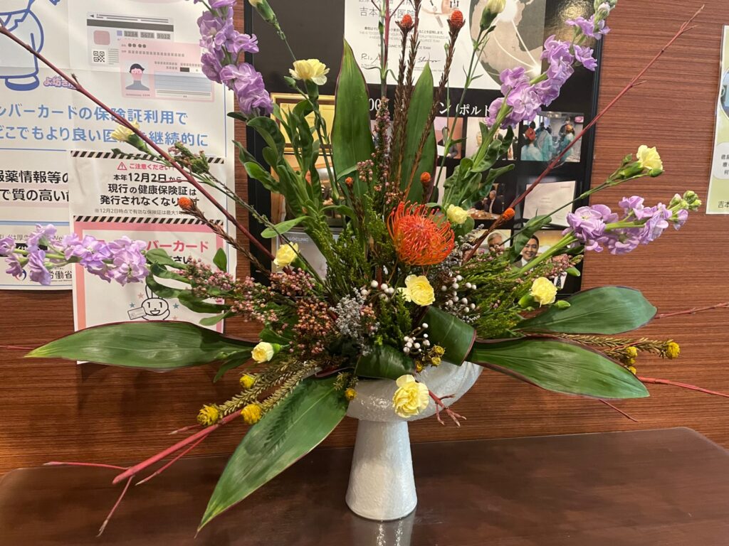 今週のお花｜香川県高松市のかみ合わせ専門歯科　吉本歯科医院