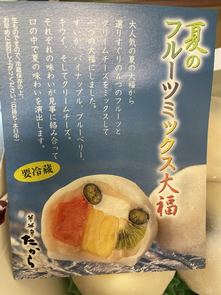 患者さんからいただきました｜吉本歯科医院｜香川県高松市の咬み合わせ専門歯科