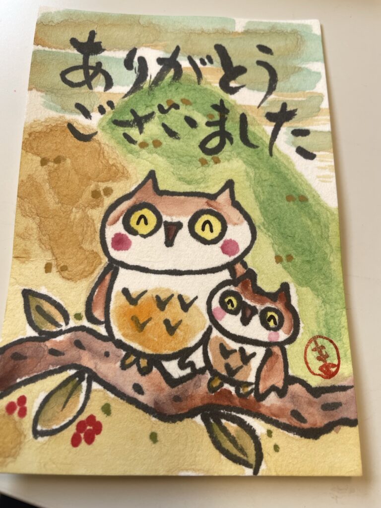 患者さんからいただきました｜吉本歯科医院｜香川県高松市の咬み合わせ専門歯科